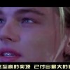 澳门开奖结果2024开奖记录今晚双色球！