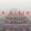 港澳宝典官网入口网址查询下载